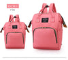 All In One Baby Diaper Backpack